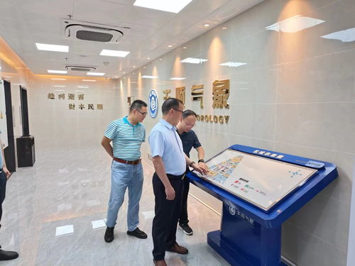 謝定雄副縣長赴縣氣象服務中心調研指導工作